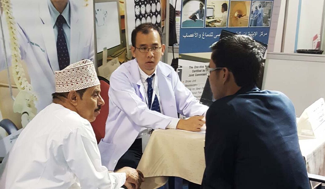 6th Oman Health Exhibition & Conference 2016, Muscat, Oman (September 20–22, 2016)